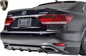 【M’s】レクサス 40系 後期 LS460 LS600h (F-SPORT用) AIMGAIN 純VIP SPORT リアアンダーディフューザー FRP エイムゲイン エアロ 40LS