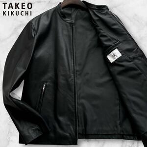 極美品/超希少XL◎タケオキクチ 極上ラムレザー 羊革 シープスキン TAKEO KIKUCHI シングル ライダースジャケット ブルゾン ブラック 黒