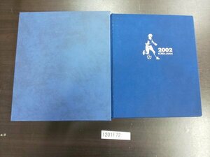 1201F72 外国切手　FIFA　2002日韓ワールドカップ　コンゴ　チャド　ブータン等　42ページ　バインダー付き　＊詳細は写真参照