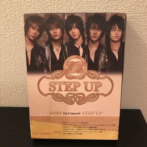 輸入洋楽DVD SS501/1st Concert STEP UP [輸入盤]