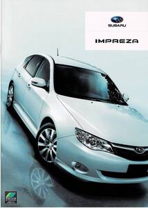 SUBARU　インプレッサ　カタログ　2009年12月