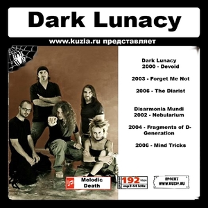 DARK LUNACY 大全集 MP3CD 1P◇