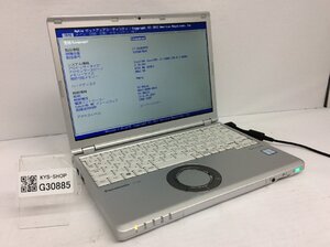 ジャンク/ Panasonic CF-SZ6RDYVS Intel Core i5-7300U メモリ8.19GB ストレージ無し 【G30885】