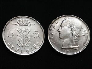 【ベルギー】 5フラン Fr 1974年 白銅貨 Belgique 豊穣の女神 ケーレス