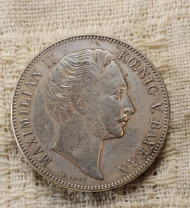 古銭 コイン 1855年　ドイツ　マクシミリアン2世　Germany Bavaria MAXIMILIAN II Silver Coin