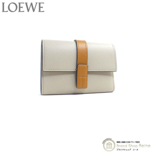 ロエベ （LOEWE） スモール バーティカル ウォレット 三つ折り コンパクト 財布 C660S86X01 ライトオーツ×ハニー（新品）