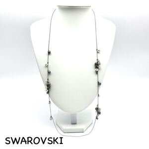 SWAROVSKI｜スワロフスキー ロング ネックレス【アクティ】フェイクパール ラインストーン ボール シルバーカラー ホワイト/グレー ac1072