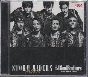 レンタル落ちCD : 三代目 J Soul Brothers★2枚