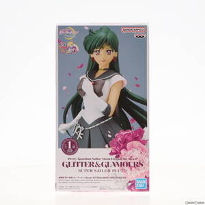 【中古】[FIG] スーパーセーラープルート 劇場版 美少女戦士セーラームーンEternal GLITTER&GLAMOURS-SUPER SAILOR PLUTO- フィギュア プラ