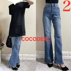 COCODEAL ココディール　ハイウエスト　フレア　デニム　パンツ　2 SM