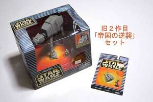 IMPERIAL AT-ATとスノースピーダーの２点セット(マイクロマシンズ シリーズ)・未開封・未使用品