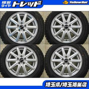 195/65R15 PCD100 ダンロップ WINTERMAXX WM02 ウィンターマックス 国産 スタッドレス 深溝 ホイール 中古 4本 セット 埼玉 鴻巣