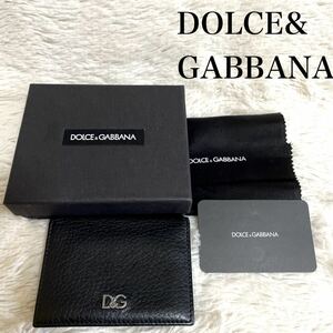 極美品 DOLCE＆GABBANA D&Gロゴ カードケース レザー ブラック ドルチェアンドガッバーナ 黒