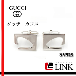 レア【正規品】グッチ GUCCI メンズ Gロゴモチーフ 重さ：16.02g カフス シルバー925 刻印あり アクセサリー