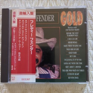 フレディ・フェンダー／GOLD（希少な正規ライヴ盤・国内販売仕様）