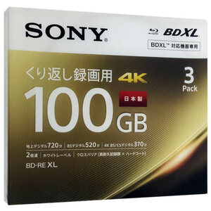 【ゆうパケット対応】SONY ブルーレイディスク 3BNE3VEPS2 BD-RE XL 2倍速 3枚組 [管理:1000015503]