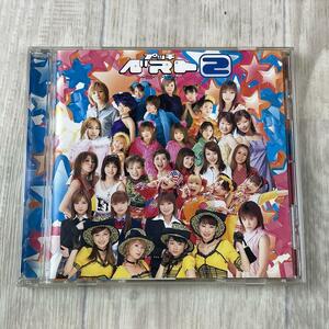 ほ836/vk　即決 CD 美盤　プッチベスト2～三・7・10～