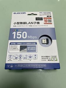 未開封 ELECOM 無線LAN子機 WDC-150SU2MBK エレコム USB2.0 アダプタ LAN 装着したままでもスッキリ！