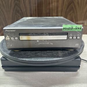 MYM9-848 激安 CDプレーヤー Pioneer PD-R99 COMPACT DISC PLAYER 通電未確認 中古現状品 ※3回再出品で処分