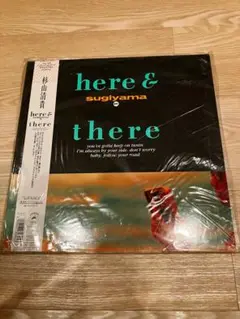 【更にお値下げ‼️送料無料】LP 杉山清貴 - here & there