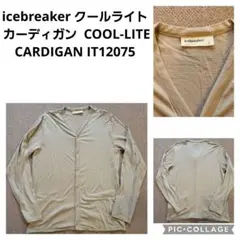 icebreakerアイスブレーカー クールライトカーディガン IT12075