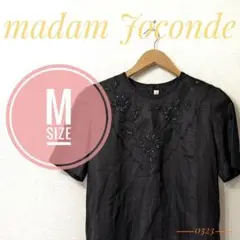 【美品✨】マダムジョコンダ　madamJoconde　ブラック　カットソー　半袖