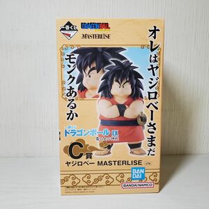 ●EF89【送80】1円～ 未開封 一番くじ ドラゴンボール EX C賞 ヤジロベー MASTERLISER フィギュア