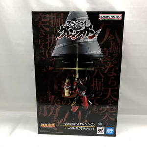 【中古】バンダイ 超合金魂GX-107 完全変形合体グレンラガン&大回転ギガドリルセット 未開封 天元突破グレンラガン