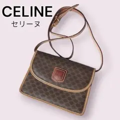 極 美品  CELINE  マカダム ブラゾン トリオンフ ショルダーバッグ