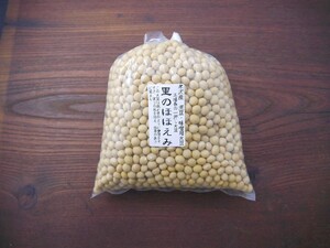 【おたまや】令和６年産 味噌用大豆 里のほほえみ（1kg）