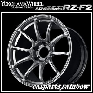 ★YOKOHAMA WHEEL ADVAN Racing RZ-F2 forJapaneseCars 18×10.0J/10J 5/114.3 +40★MPB/ハイパープラチナブラック★新品 2本価格★