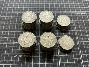 １００円銀貨稲穂25枚　鳳凰23枚