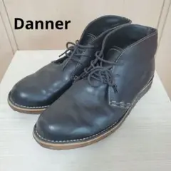 Danner デザートブーツ