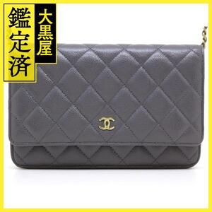 CHANEL シャネル マトラッセ クラシック チェーンウォレット AP0250 グレー GP ゴールド金具 2120000302985【200】