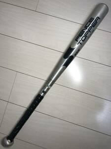 SSK 軟式少年用金属バット 75cm/600g 