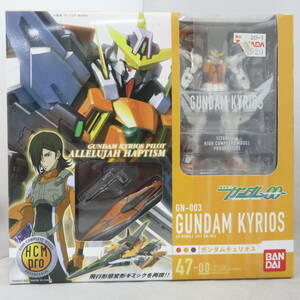 【 未開封 】 ガンダムキュリオス HCM Pro 47-00 機動戦士ガンダム00 バンダイ ガンダム ダブルオー HA090513