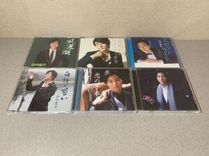 山内惠介　CD セット