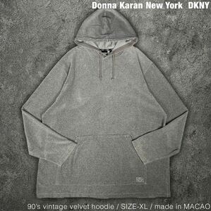 DKNY 90s ビンテージ ベロア パーカー XL ダナキャラン ニューヨーク TECH 00s Y2K プルオーバー