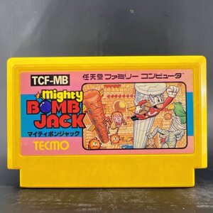 【何本でも送料230円！出品多数】マイティボンジャック ファミコン FC ソフト り26ハ 動作確認済み