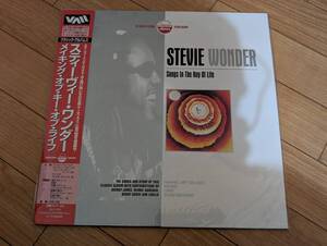 射]LD 未開封品 スティーヴィー・ワンダー[Stevie Wonder]｜メイキング・オブ・キー・オブ・ライフ ［VALG-1032］