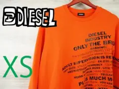 DIESEL●ディーゼル＜コットン スウェット トレーナー＞●H3761c