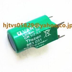 新品 VARTA バルタ CR1/2AA 3V 950mAh 交換用 電池 リチウム電池 円筒形リチウム電池 非充電式バッテリー 3はんだ付けラグ