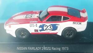 エブロ 1/43 NISSAN 日産フェアレディ240ZG HS30 レイシング1973