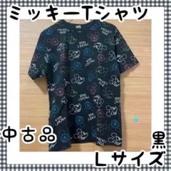 ミッキー Tシャツ 黒 半袖 MICKY Ｌサイズ　レディース　メンズ　ブラック