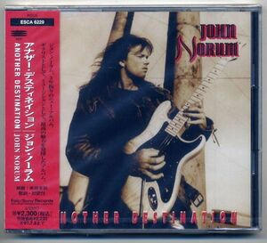 ☆ジョン・ノーラム JOHN NORUM 「アナザー・デスティネイション ANOTHER DESTINATION」 新品 未開封