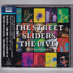 即決【新品送料込】ストリート・スライダーズ THE LIVE！ ～HEAVEN AND HELL～/Blu-spec CD2/天国と地獄/The Street Sliders