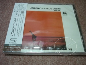 未開封SHM-CD■アントニオ・カルロス・ジョビン 波 ANTONIO CARLOS JOBIM WAVE■Claus Ogerman/Urbie Green/Jerome Richardson/Ron Carter