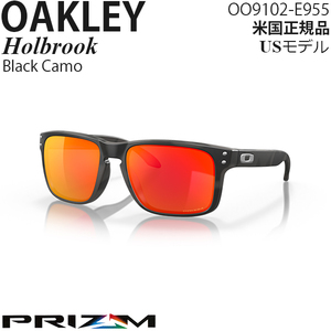 Oakley サングラス Holbrook プリズムレンズ Black Camo Collection OO9102-E955