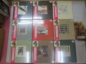 ◆1● 新品未開封！● 9-BOX（20CD＋20LP＋9DOWNLOAD CARD） ● Led Zeppelin（レッド・ツェッペリン）ROCKAGEロックエイジ帯