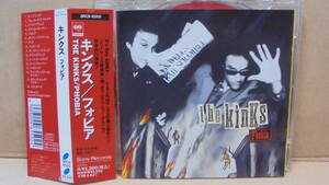 CD★キンクス「フォビア」★The Kinks : Phobia★見本盤★4枚同梱可能